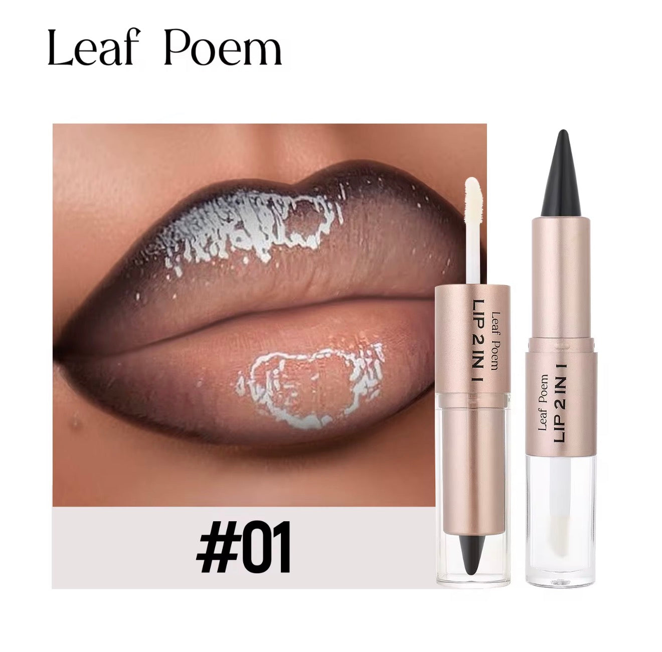 Leaf Poem 2 in 1
