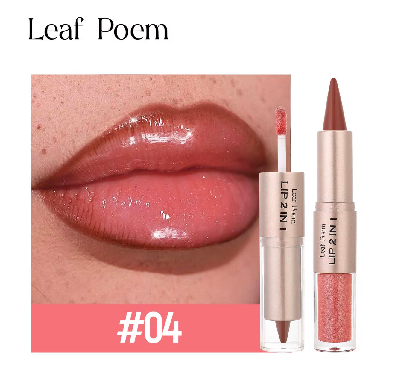Leaf Poem 2 in 1
